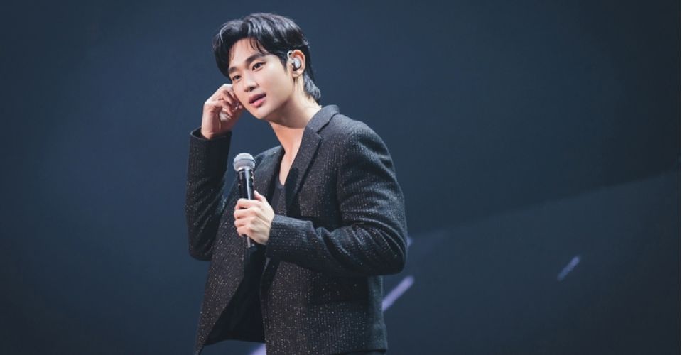 Kim Soo-Hyun (FOTO: Maeil Business Newspaper)