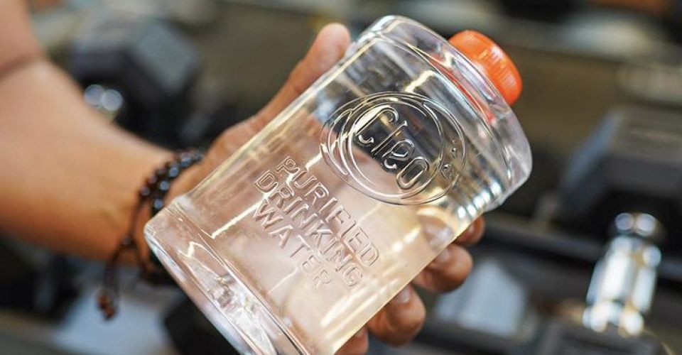 Cleo Kemasan 1 Liter (Pinterest: FORTUNE Indonesia)
