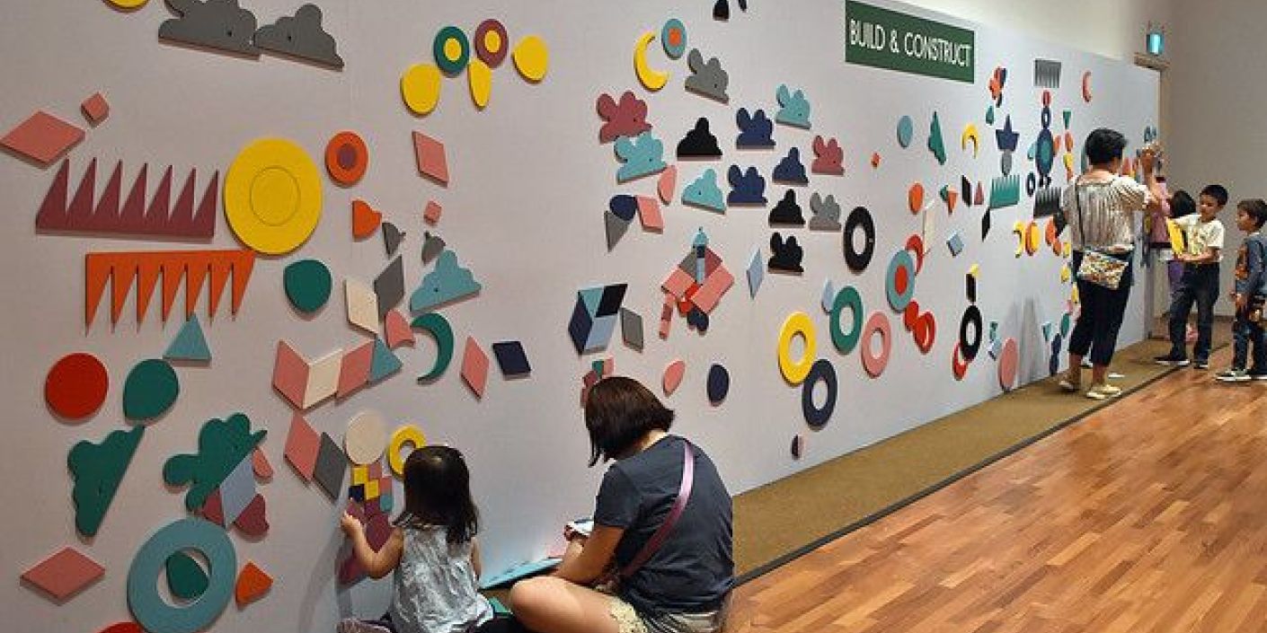 Daycare (Pinterest: flickr.com)