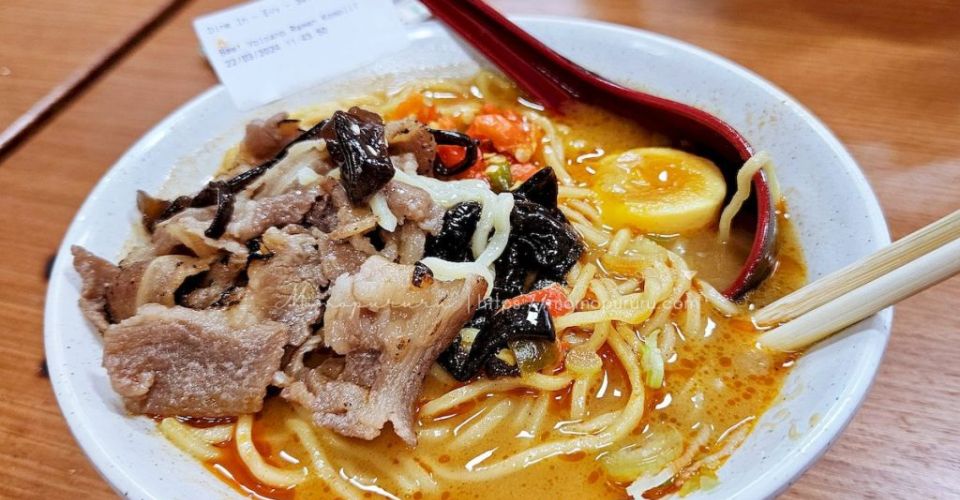 Tsuka Ramen (Foto: Momopururu)