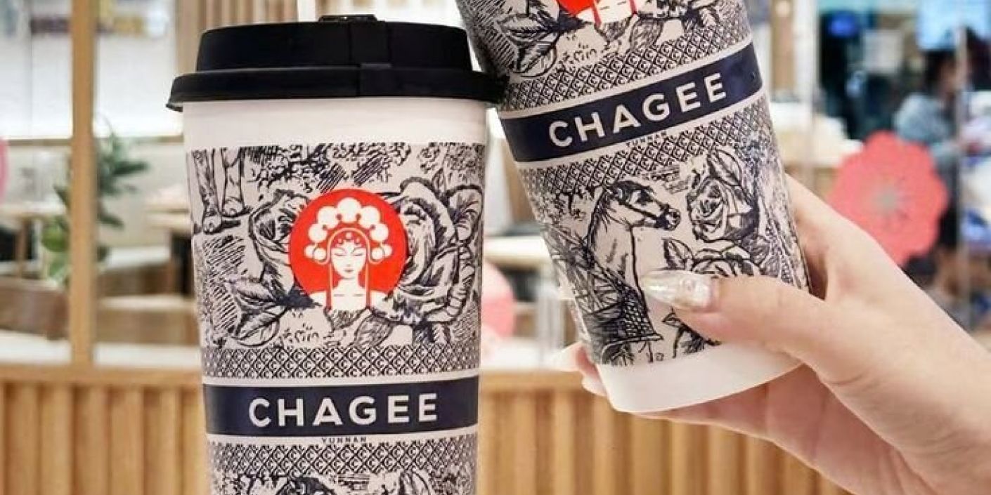Chagee (Pinterest: FoodieS)