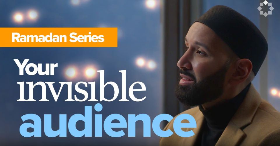 Ramadan Series (FOTO: Yaqeen Institute)