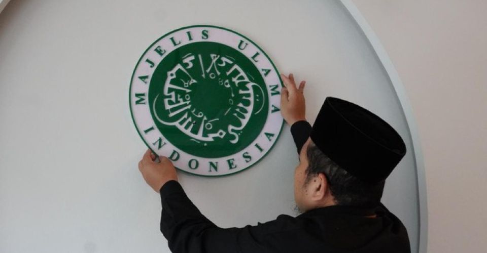 FOTO: Majelis Ulama Indonesia (sumber: MUI)
