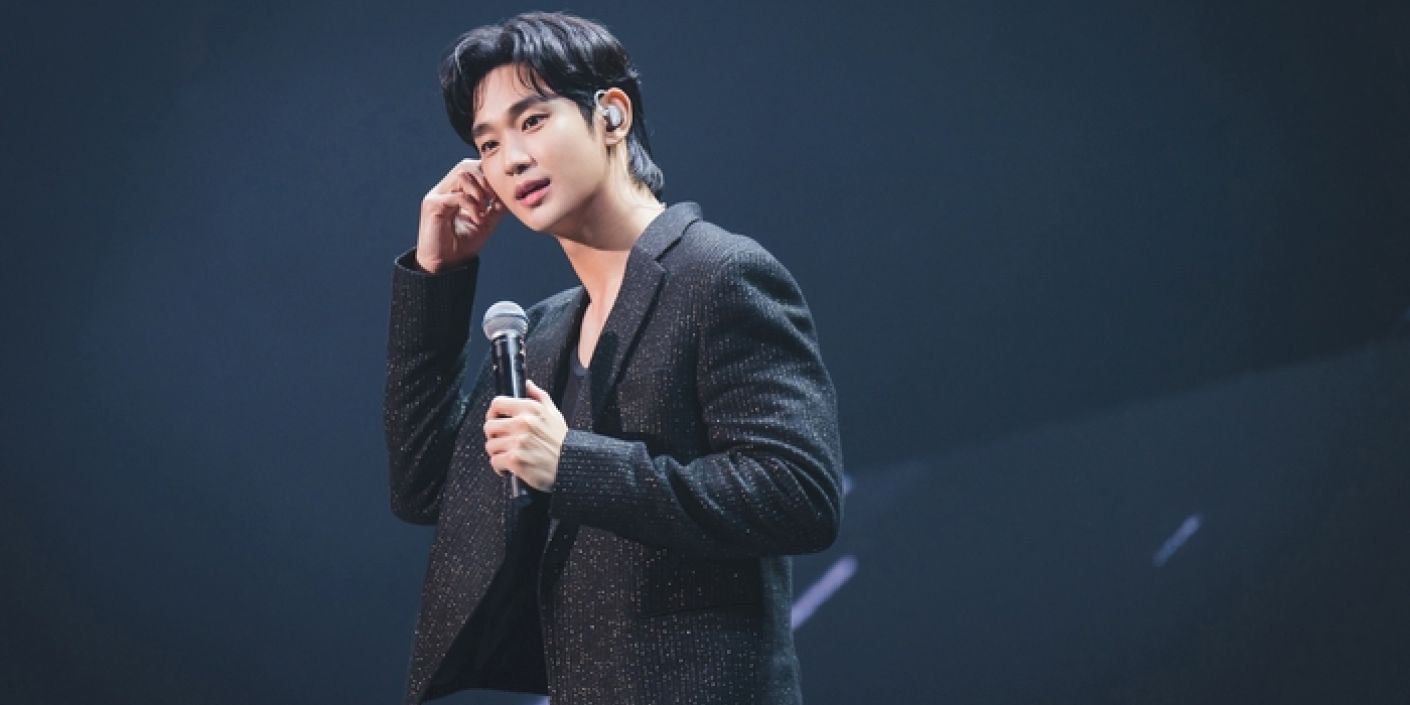 Kim Soo-Hyun (FOTO: Maeil Business Newspaper)